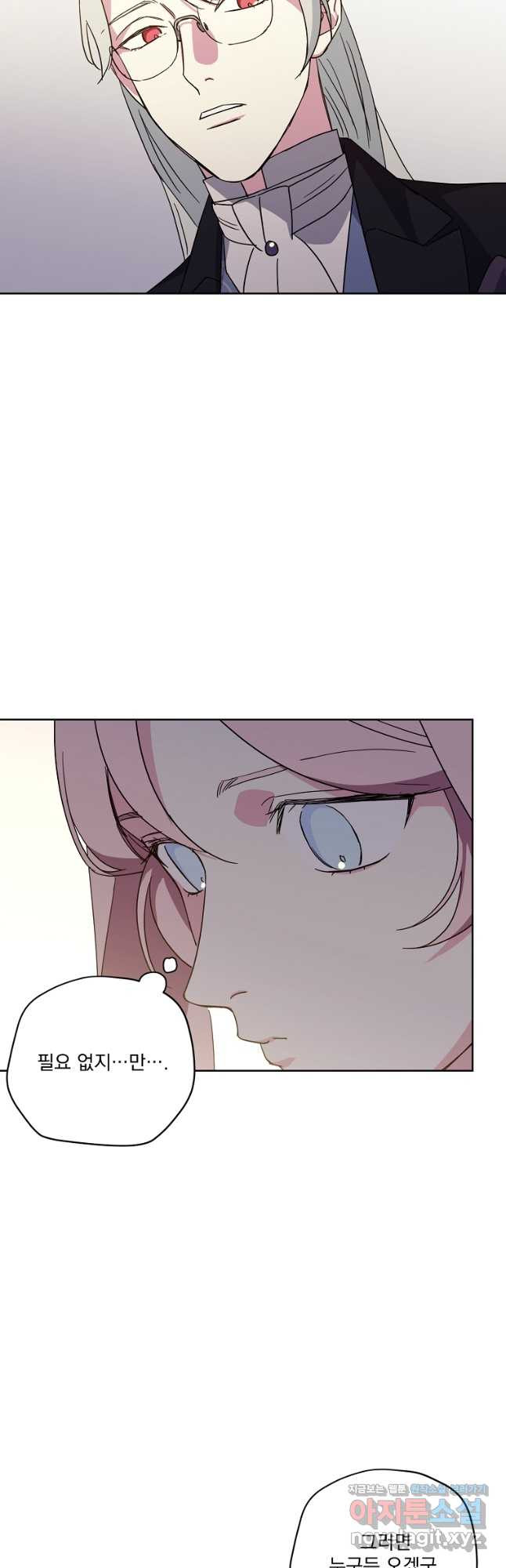 16789917742362h5cx07w3w5.jpeg
