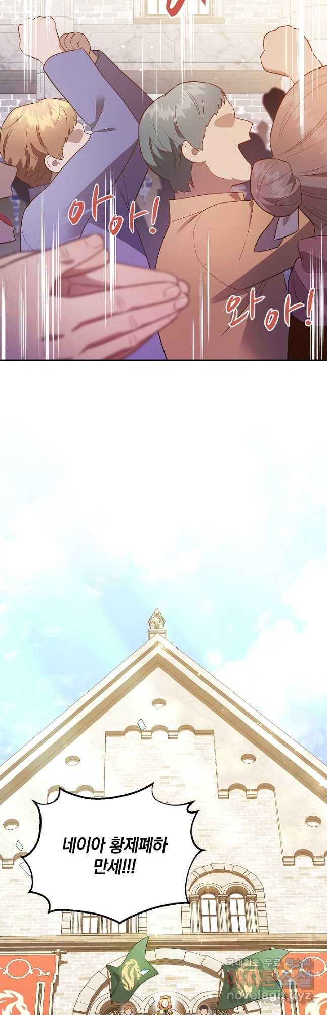1678991888354s3ivrhehye.jpeg
