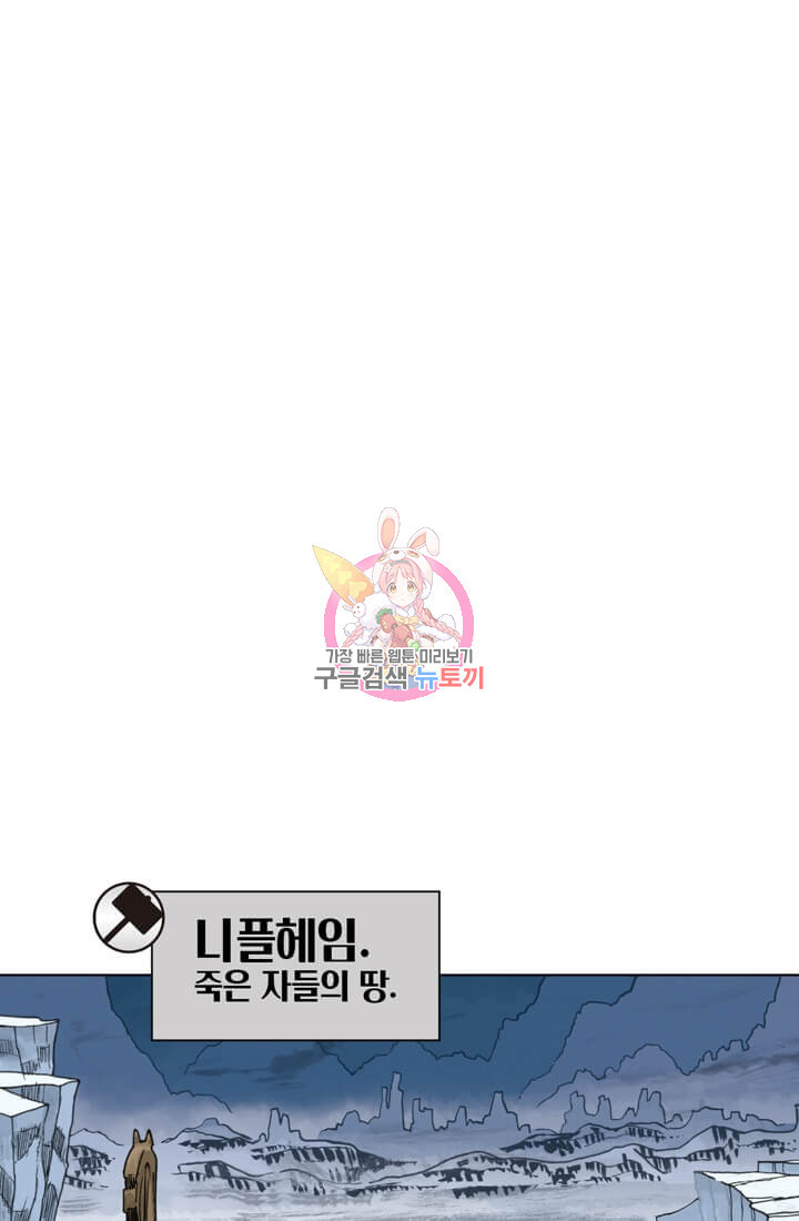 16789922055052ccrbxbvhbh.jpeg