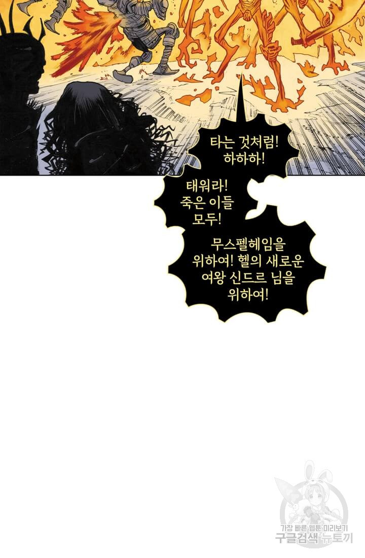 1678992210978hao6pg501yf.jpeg