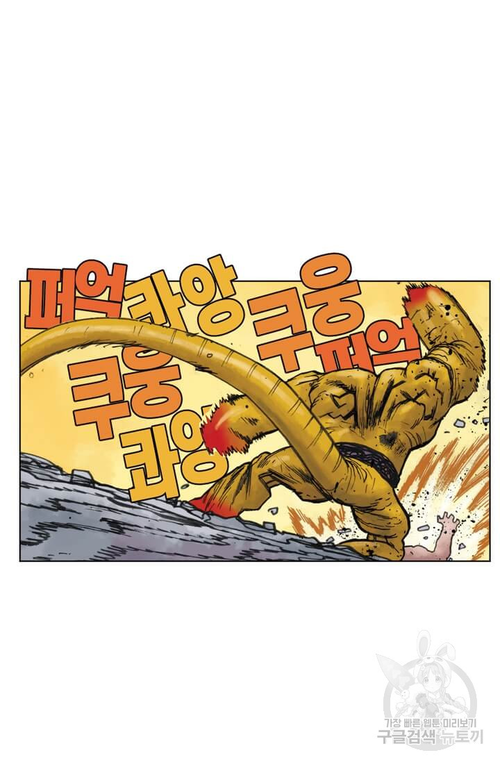 16789922124995f60yu24dqg.jpeg
