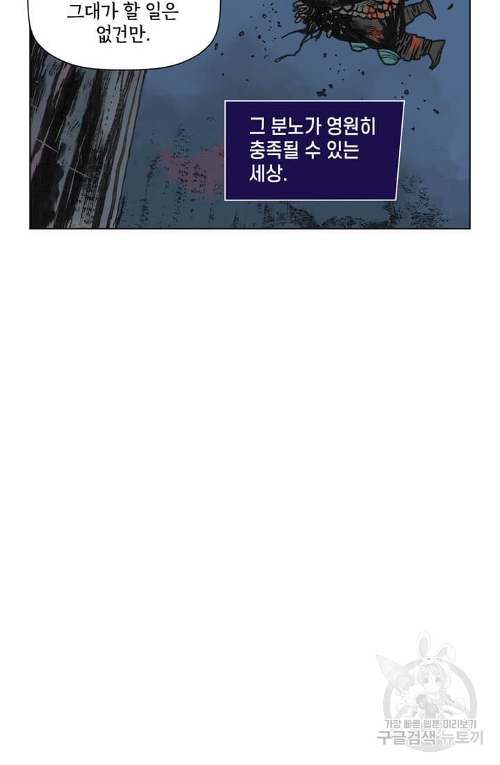 1678992217519ifmhzuu0lj.jpeg