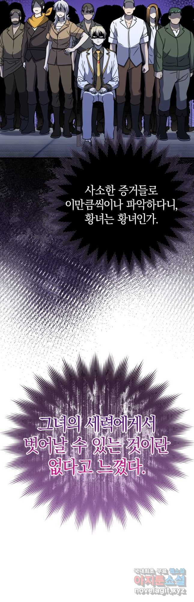 16790814927714wtbmuaihju.jpeg