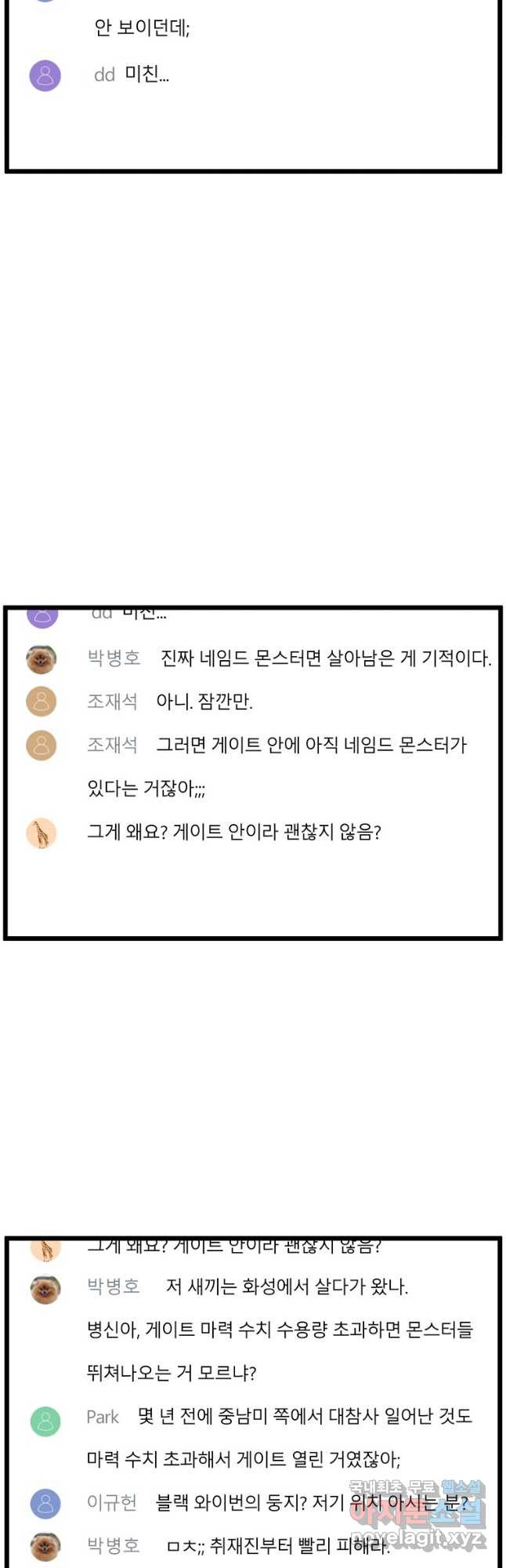 1679082316208aj5aw9871wn.jpeg