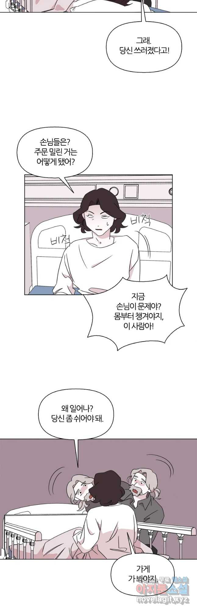 1679081796782ky5spa6my1.jpeg
