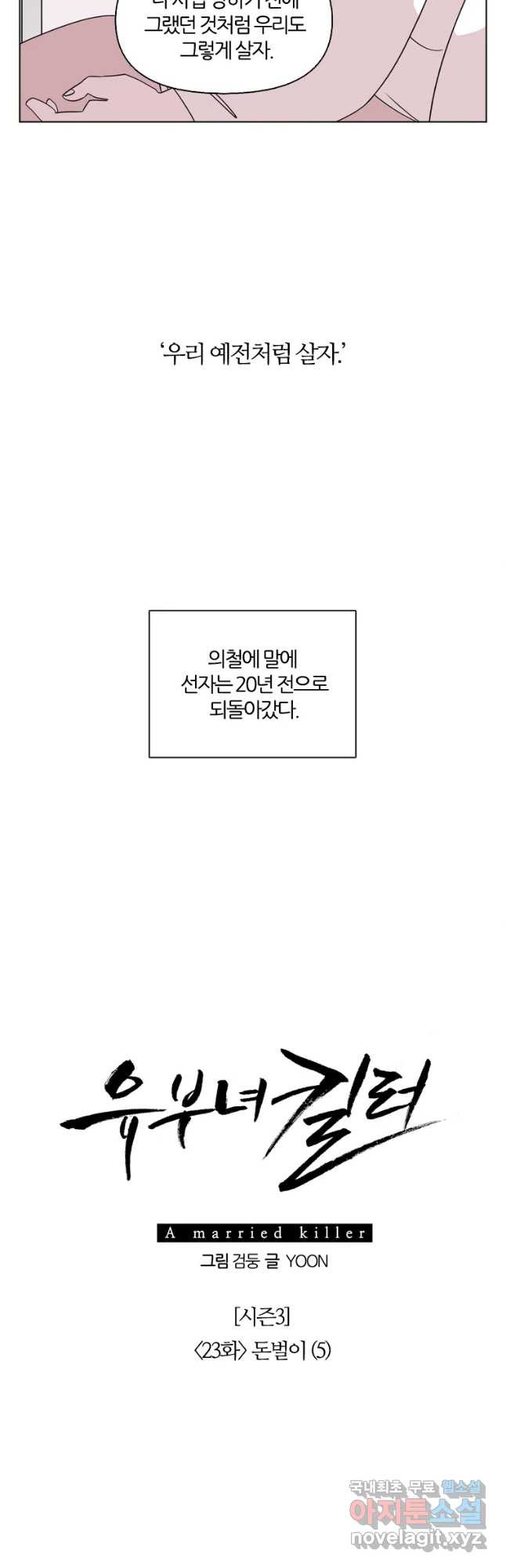 1679081797760xzyu0ztv4o.jpeg