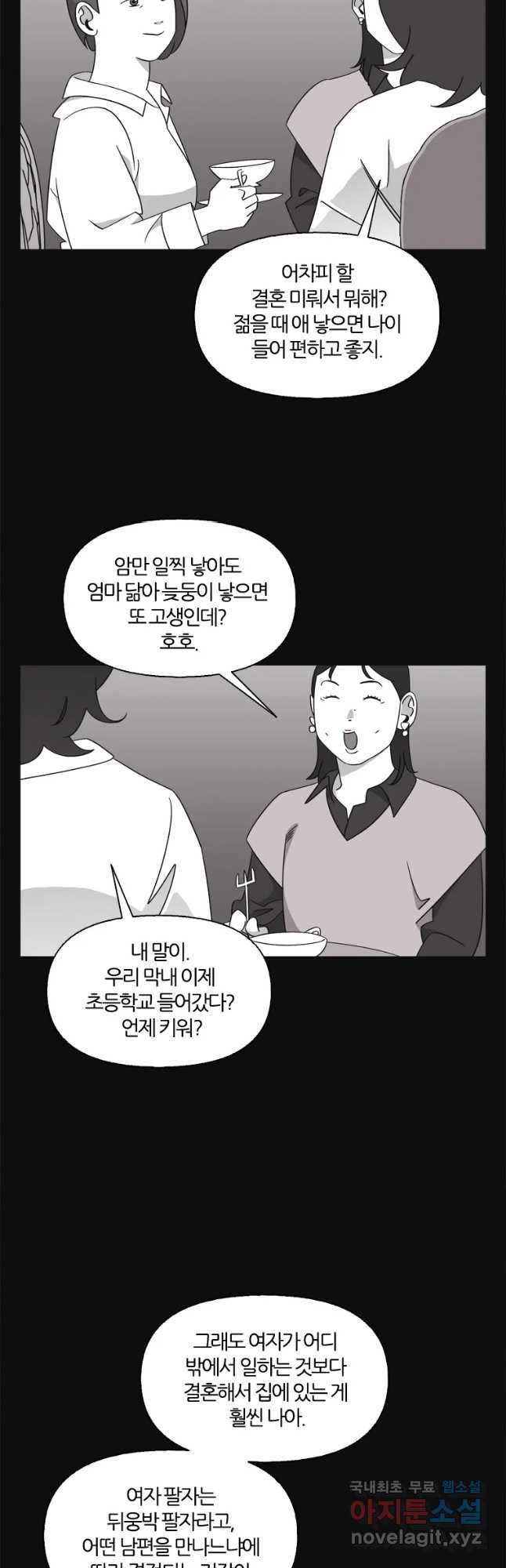 1679081798063b9fhsc83wvt.jpeg