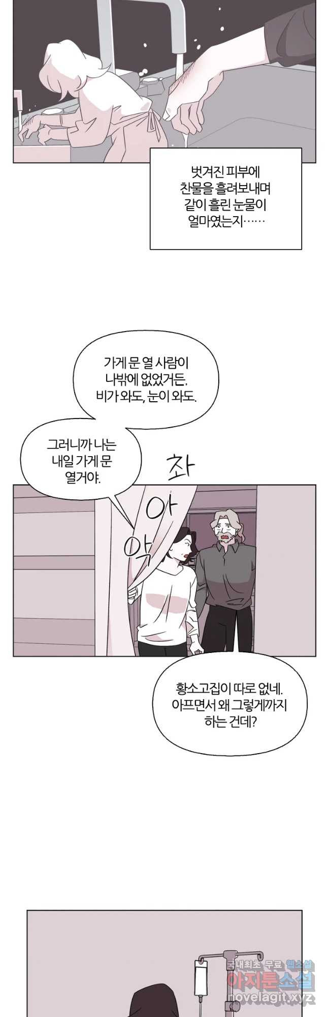 16790818080514ckwe5nwhd3.jpeg
