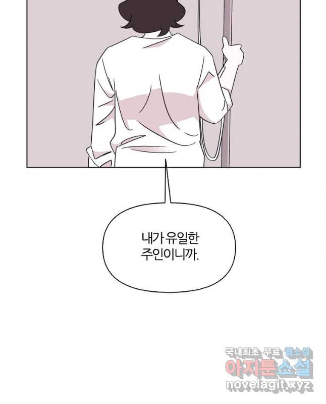 1679081808205q0xm1gdcgs.jpeg