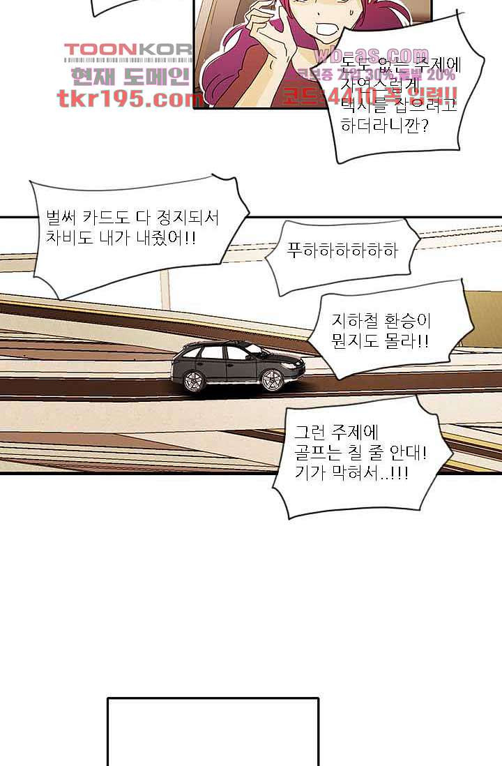 16790813625805sf4990ggpr.jpeg