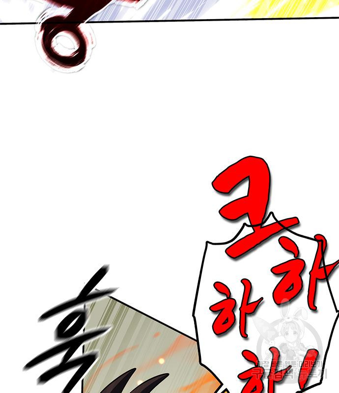 1679164252693kzeiklr5rk.jpeg