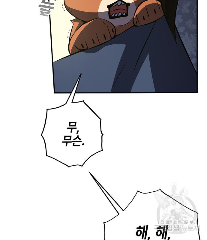 1679164255931q7xwjl1pja.jpeg