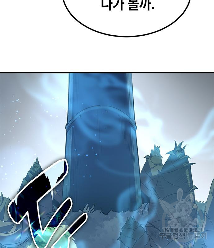 1679164269271p683f4hyx7d.jpeg