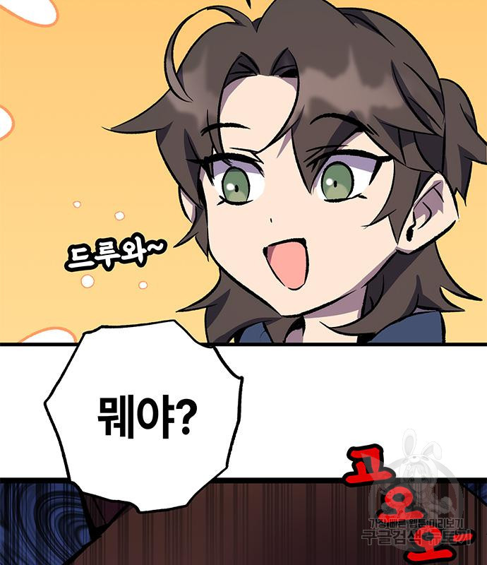 1679164281022wu7gmialqkr.jpeg