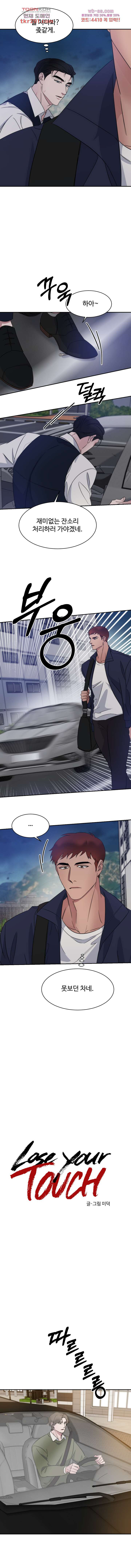 1679165745308vn0zl6ls1br.jpeg