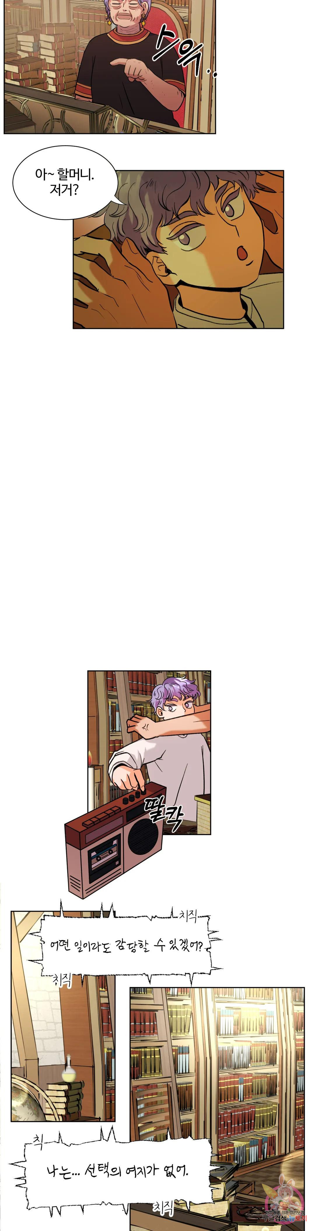 1679164430173gqrknpsiczc.jpeg