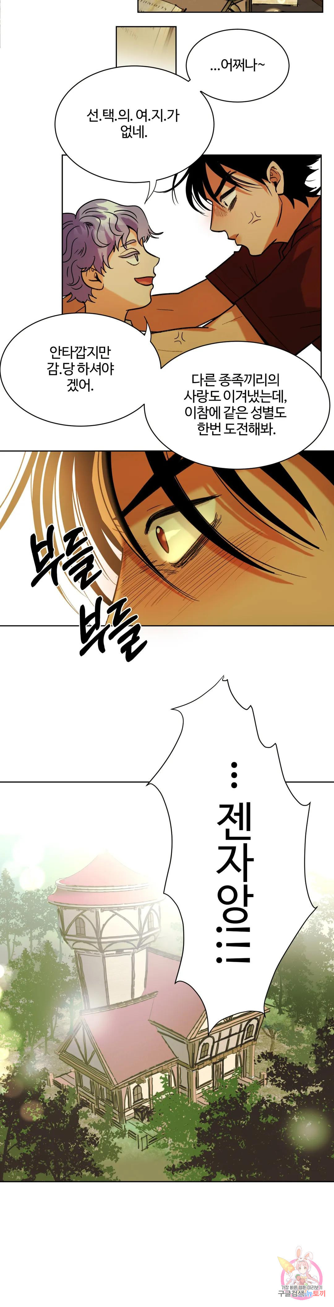 1679164430325ofnz70csf4j.jpeg