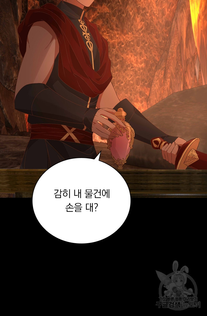 16791663610111kkkxu364nh.jpeg
