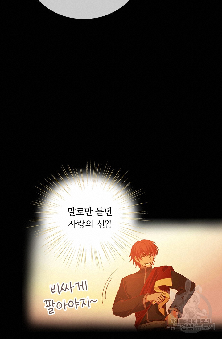 16791663614724wpv3fsbagd.jpeg