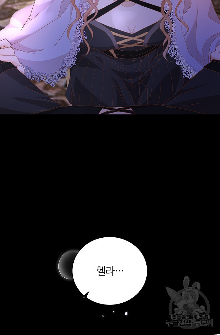 1679166462698chdug5411gp.jpeg