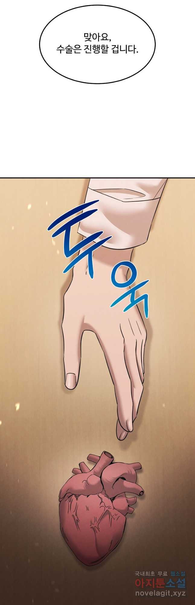 16791669010550ua969mtrp5.jpeg