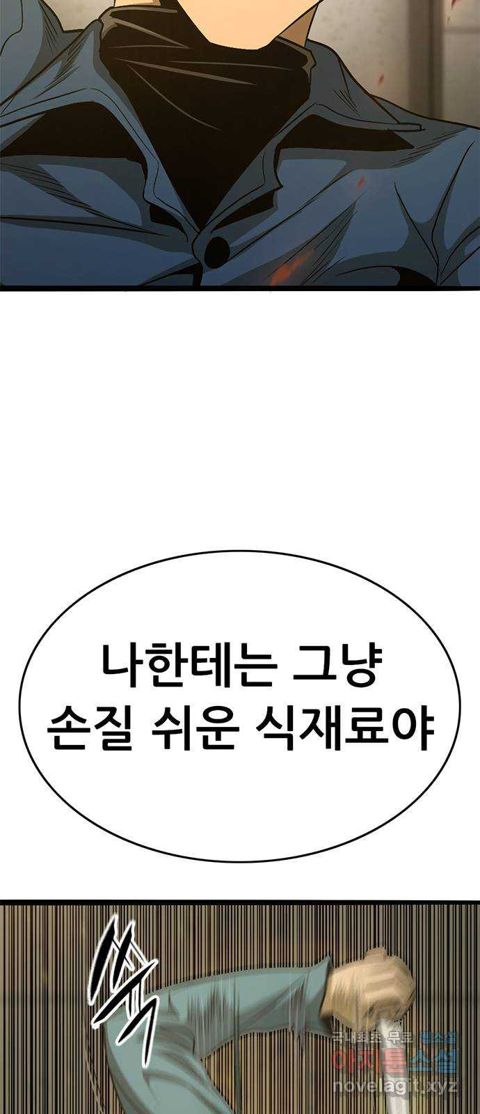 1679168169428kp0z3w1swjc.jpeg