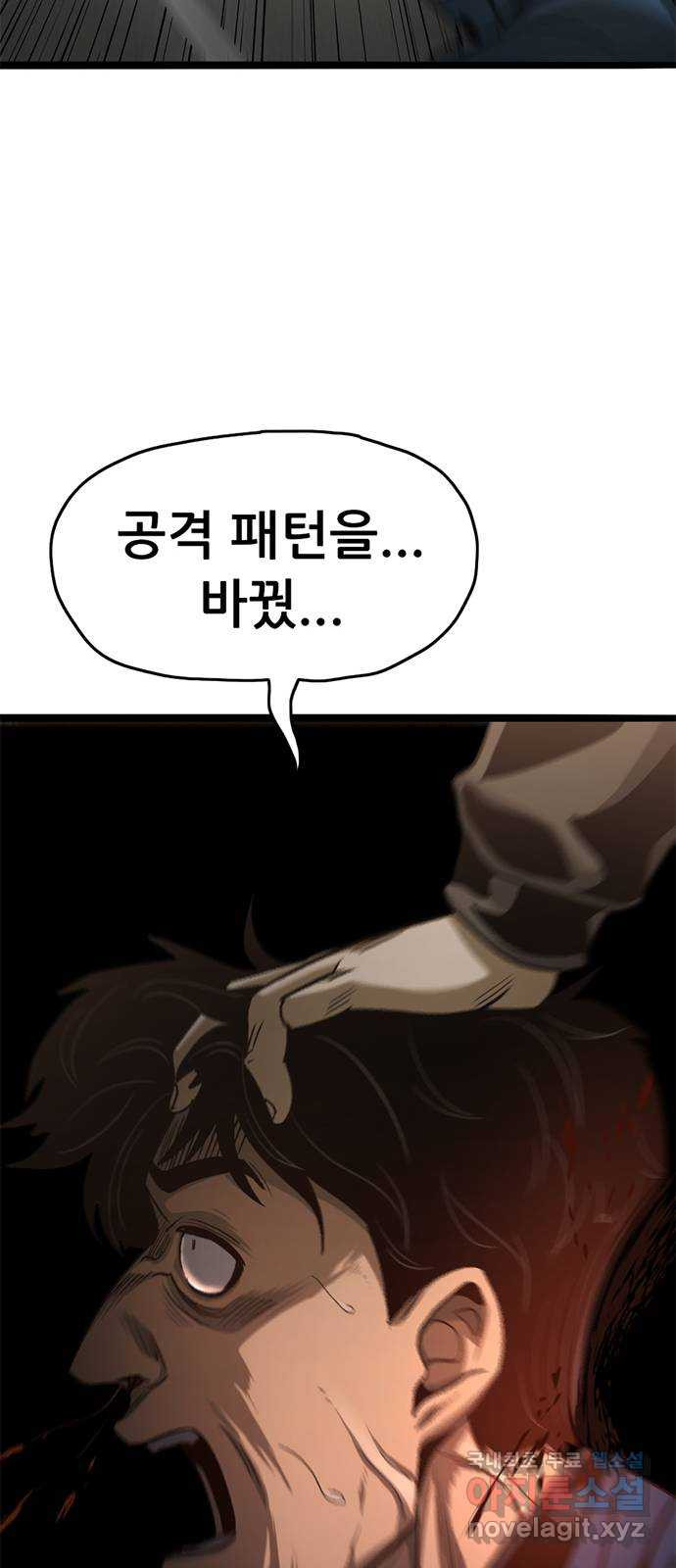 1679168179514j0h8uxgtnwq.jpeg