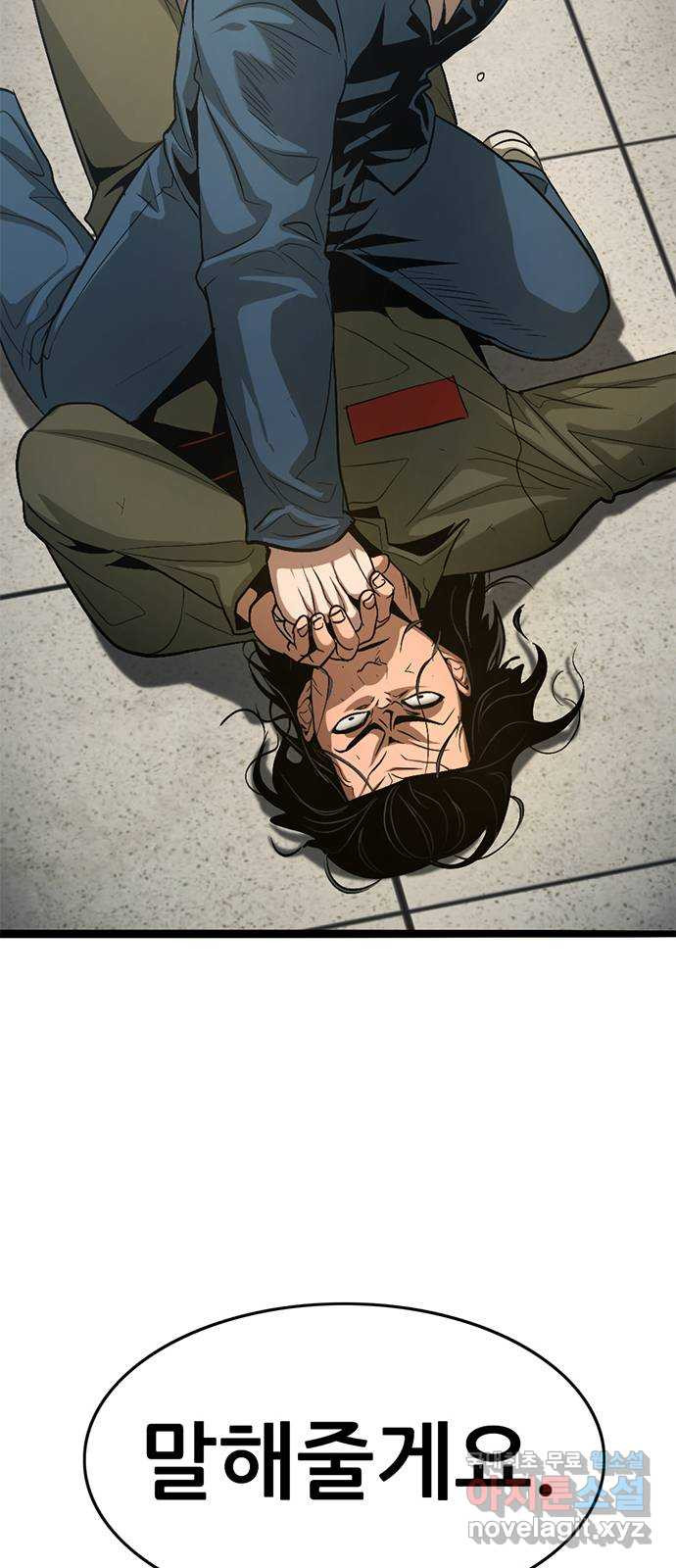 1679168197449bkavj98pew.jpeg