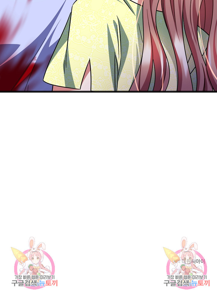 16777241694902z2olhksesj.jpeg