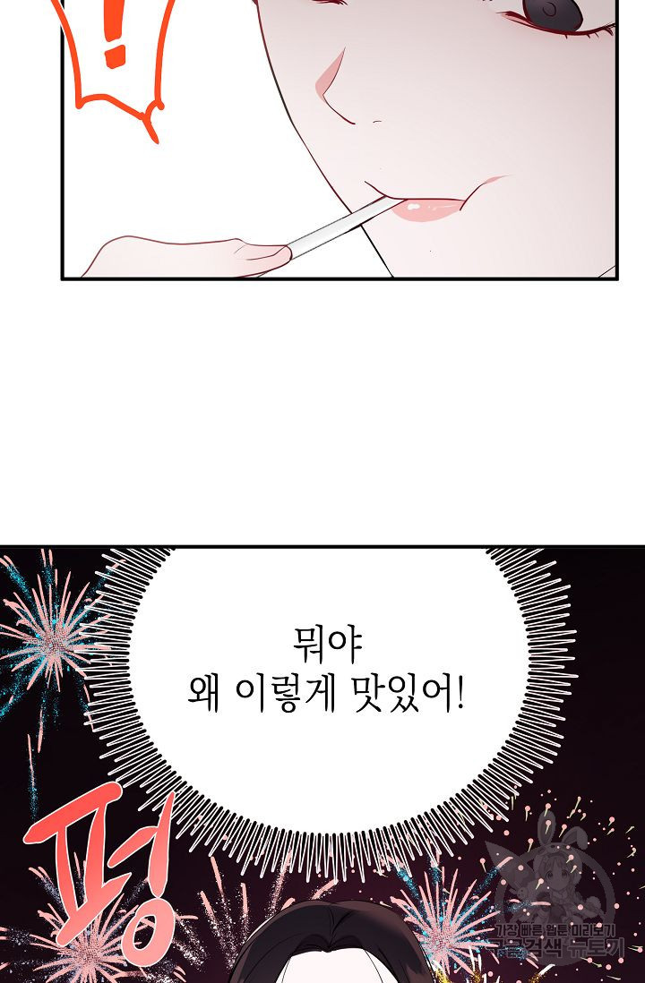 1679260836132b59nu36ychn.jpeg