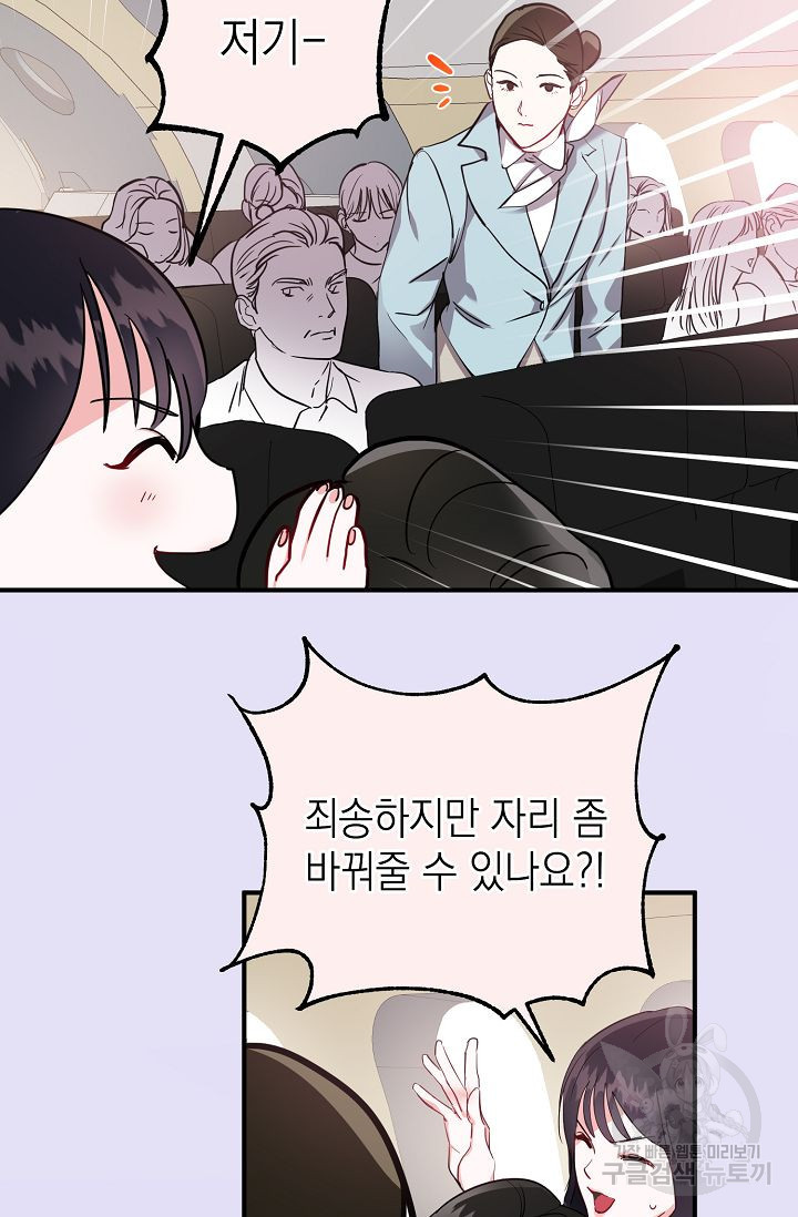 1679259585600jhtjp9u2efs.jpeg