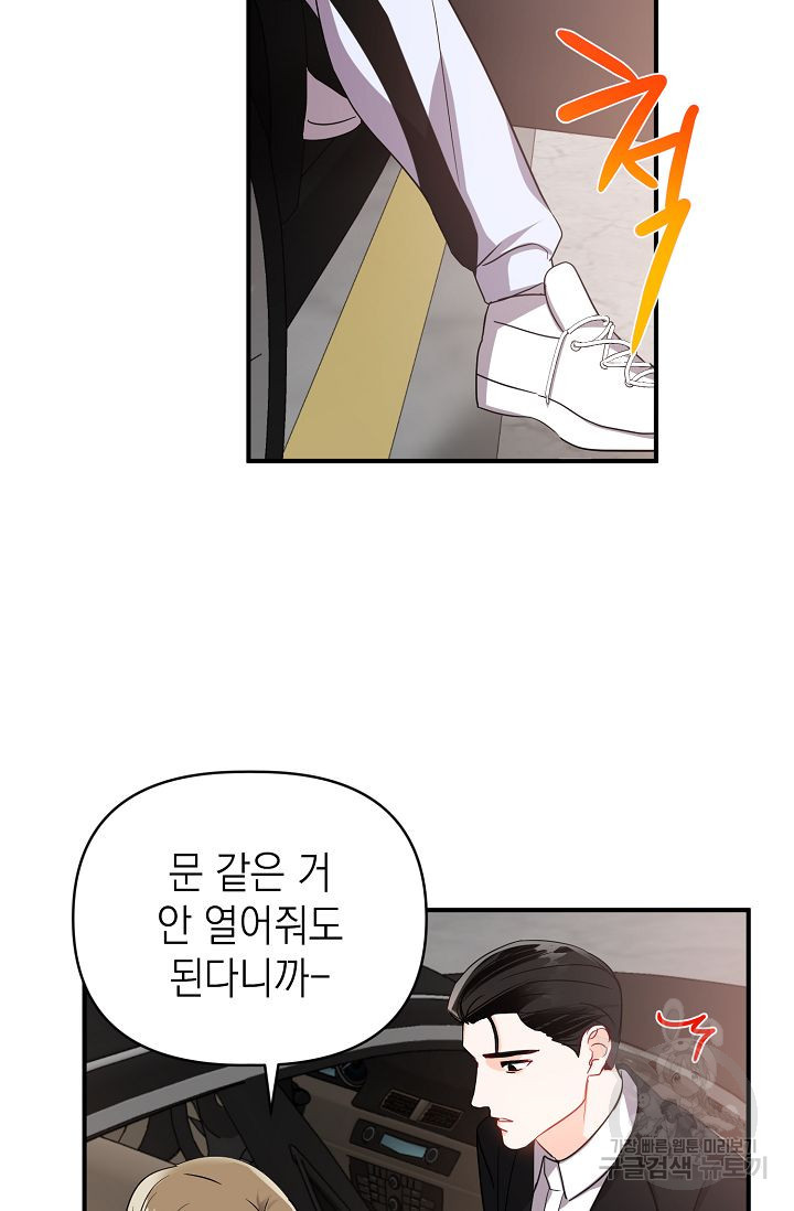 1679259587283rsy8xm04fof.jpeg