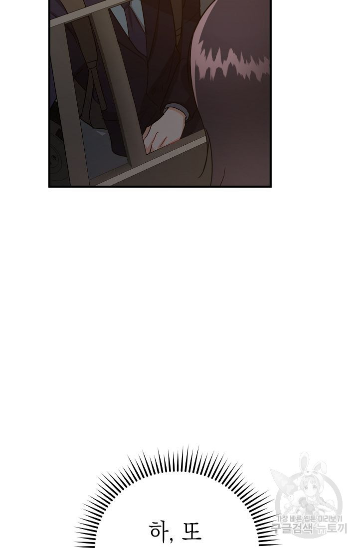 1679259603331q232ml9gzao.jpeg