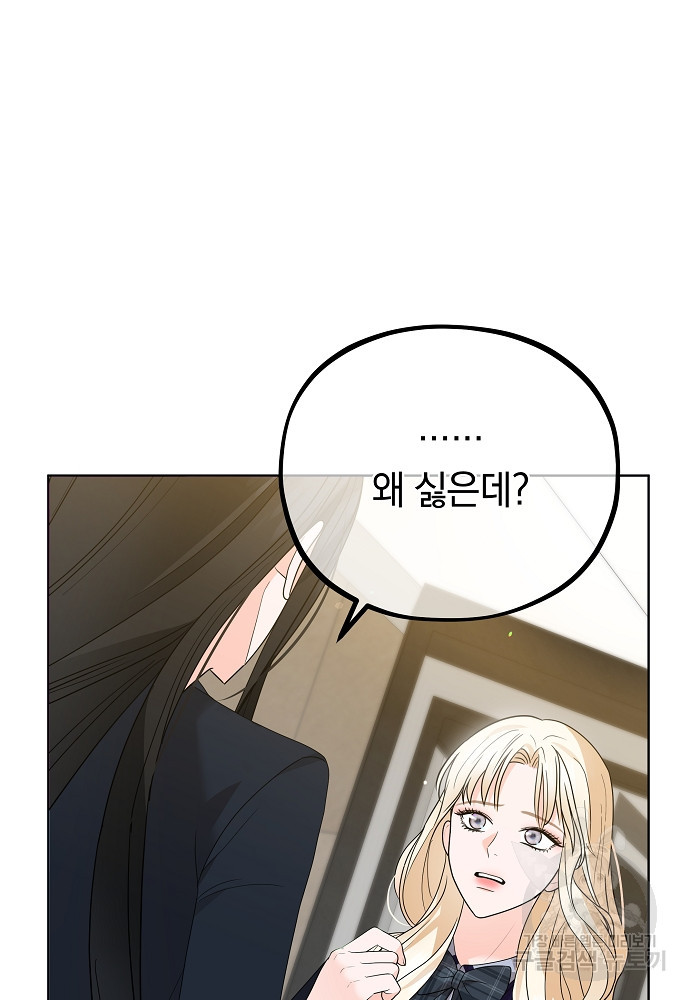 1679260731067vgjpmzn743e.jpeg