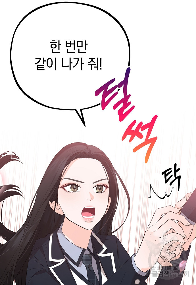 1679260731978aeyu8x3h7ob.jpeg