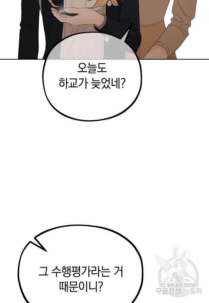 1679260741440oqj4hlcnbw.jpeg