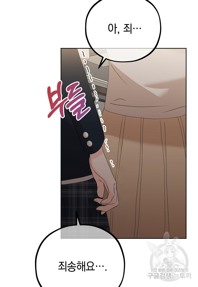 1679260742812q6mdcw6t3y.jpeg