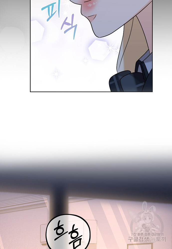 1679260754130nh6j4rmwinr.jpeg