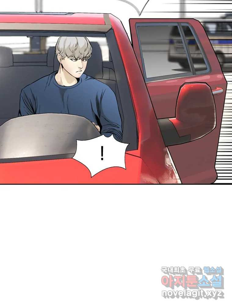 1679259475535mtvcf4rtvyl.jpeg