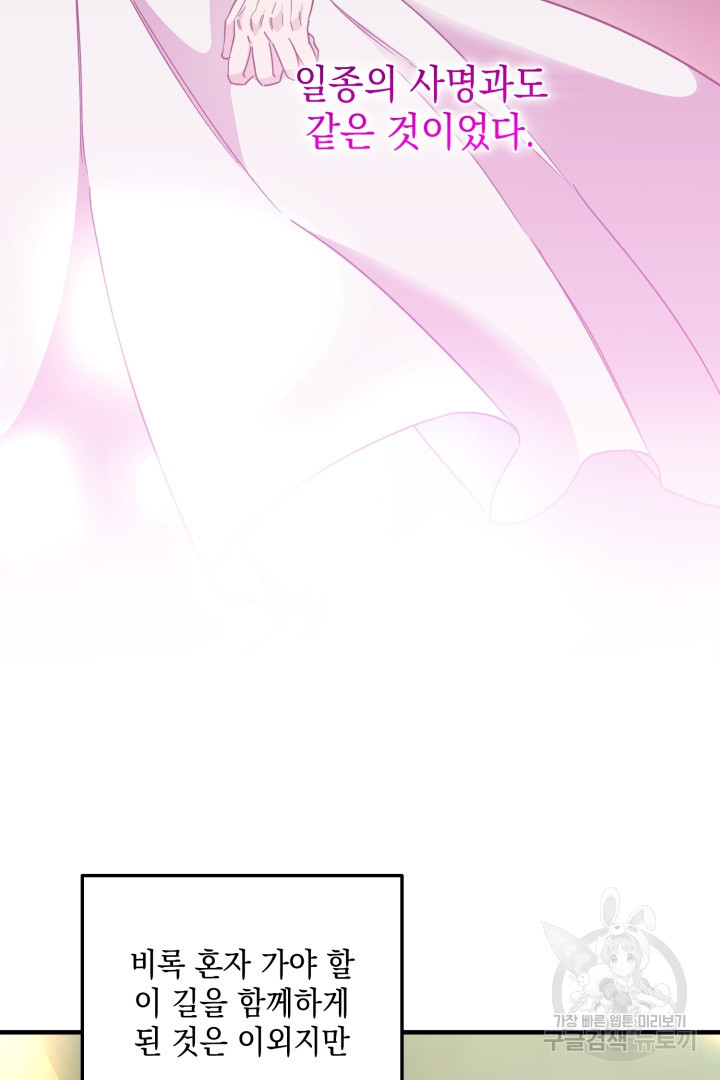 1679256044677e0yu75i506.jpeg