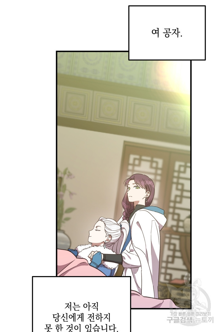 1679256047616kpryy6ht3rq.jpeg