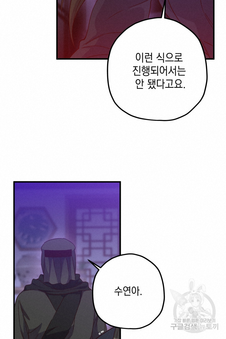 1679256049754dlvi4zz5d8c.jpeg