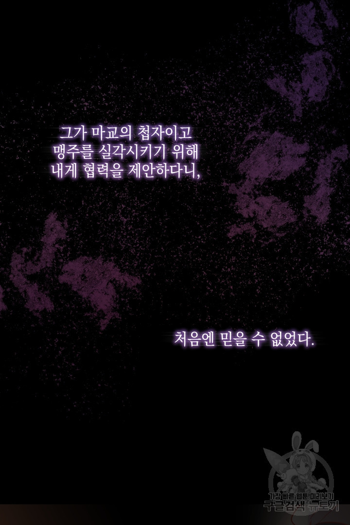 1679256056881xy8148k48d.jpeg