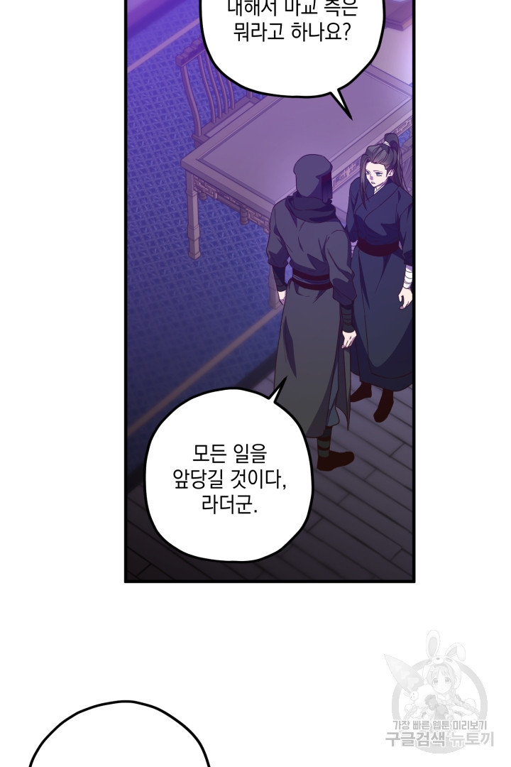 16792560576448gda78kho7j.jpeg