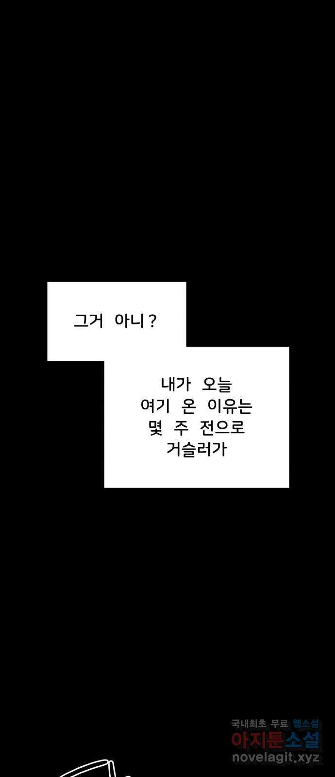 16792608000123pdon55167w.jpeg