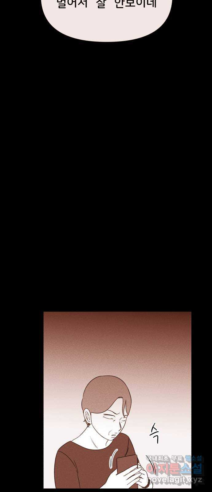1679260800618adax2457bb.jpeg