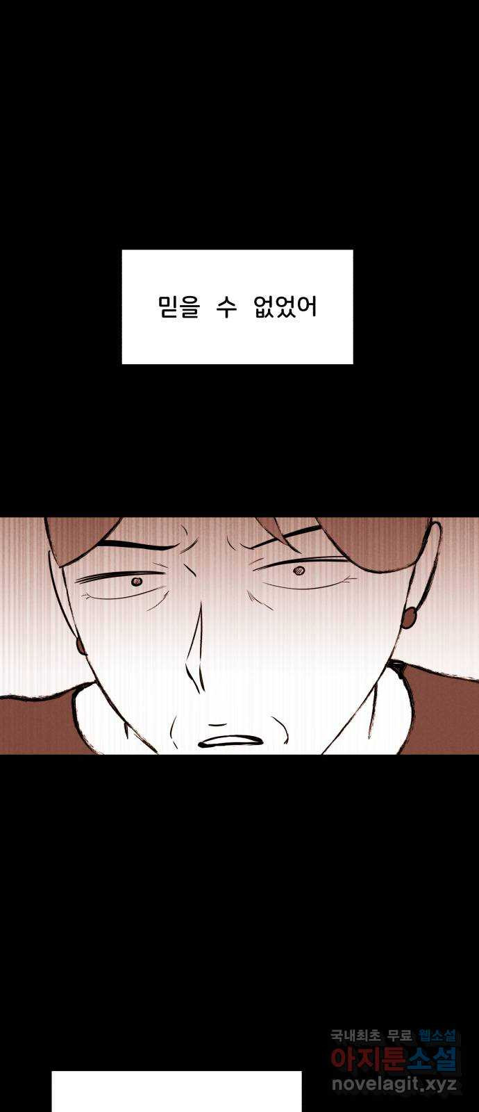 1679260813072jyx947d7pwo.jpeg