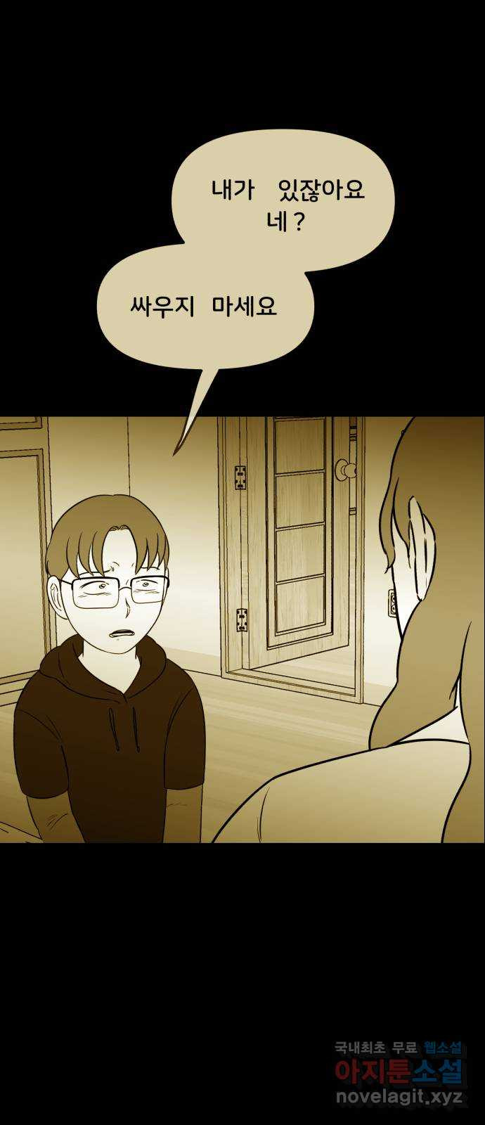 1679260813690yzoul16sv8.jpeg
