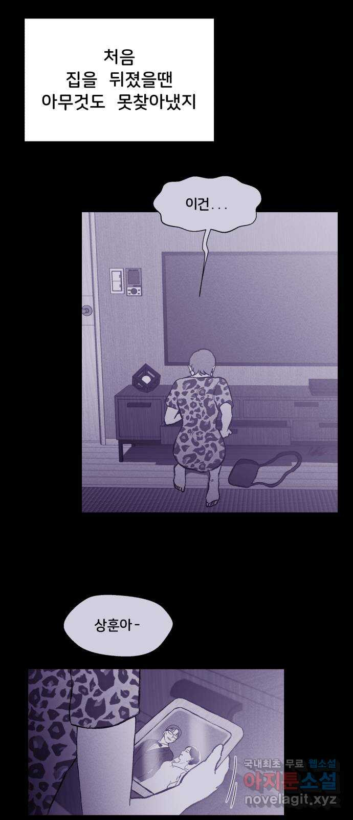 167926081521037s5hc35n3w.jpeg