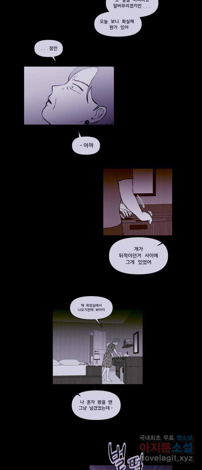 1679260815513ep6x6f9your.jpeg